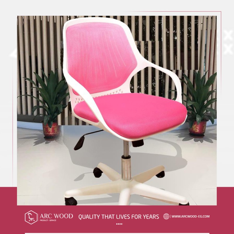 High density sponge mesh hydraulic chair image