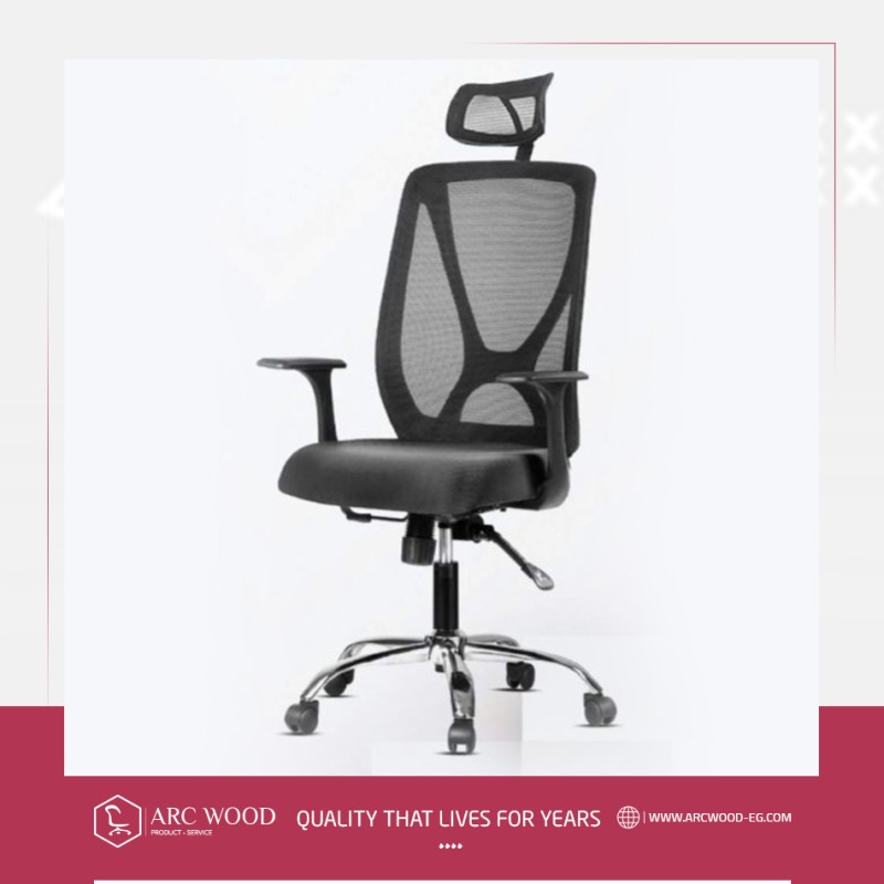 Black mesh hydraulic chair image
