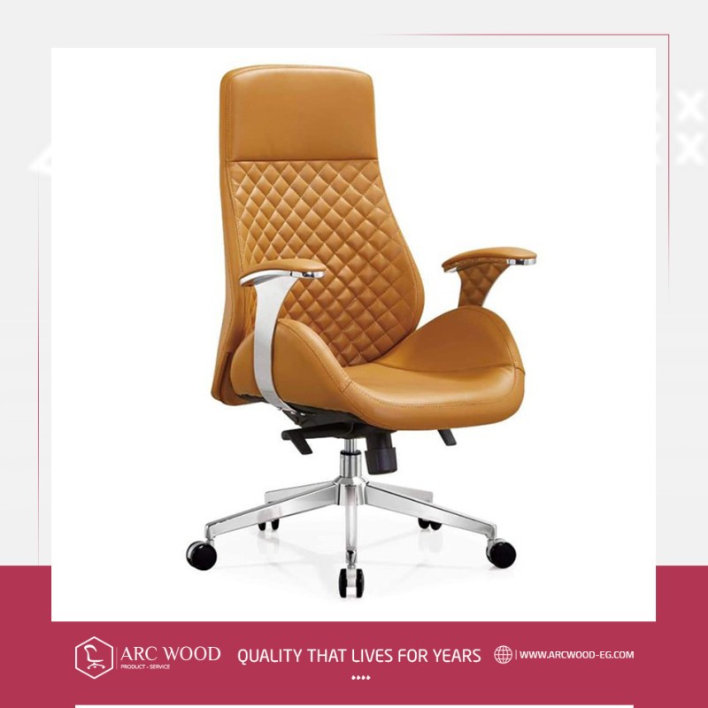 Brown leather office chair image
