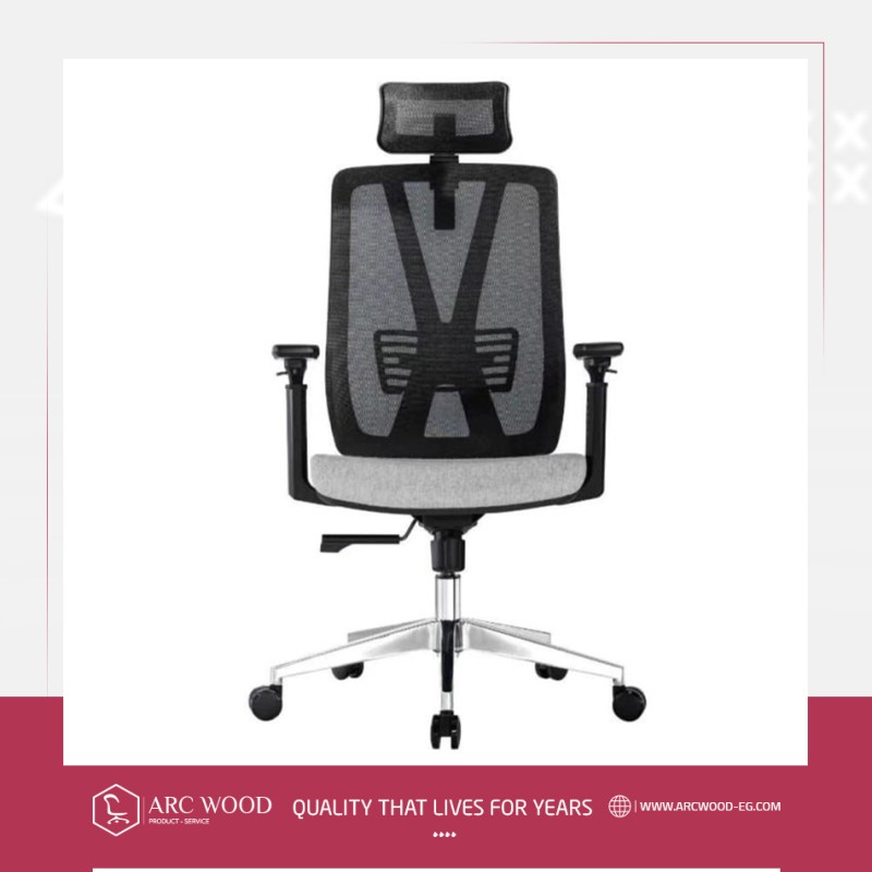 Aluminum hydraulic manager chair image