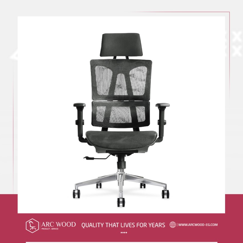 Medical director chair image