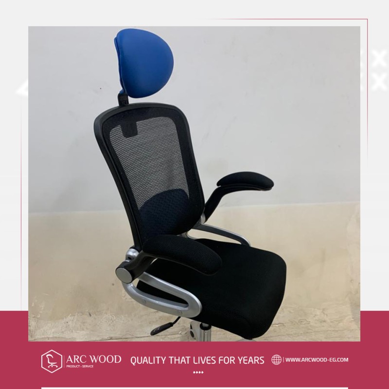 Hydraulic manager chair image